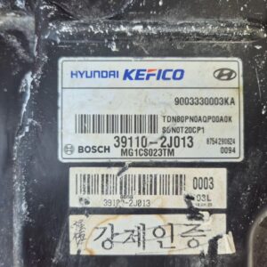 Блок управления двигателем Hyundai Sonata 8 DN8