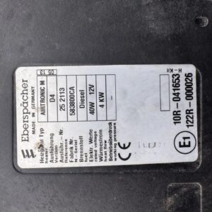 Автономный отопитель Eberspacher 10r041653 4KW