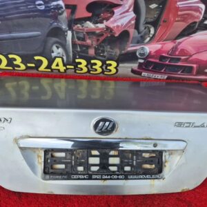 Крышка багажника Lifan Solano 620