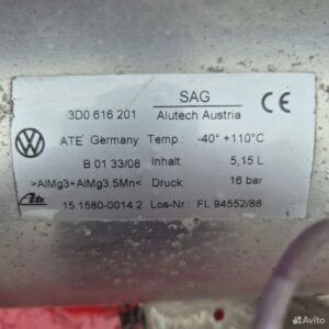 Ресивер пневмоподвески volkswagen phaeton 4.2