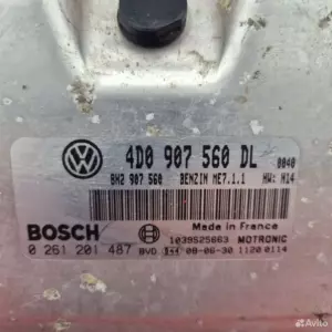 Блок управления двигателем Volkswagen phaeton