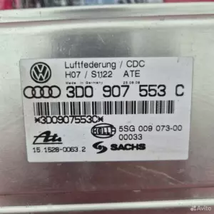 Блок управления подвеской Volkswagen phaeton