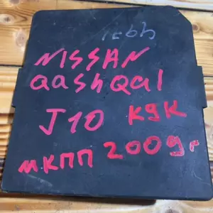 Блок комфорта Nissan qashqai j10 МКПП